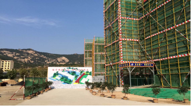嚴(yán)控質(zhì)量安全,爭(zhēng)創(chuàng)綜合樣板工程(圖2) 嚴(yán)控質(zhì)量安全,爭(zhēng)創(chuàng)綜合樣板工程(圖2)